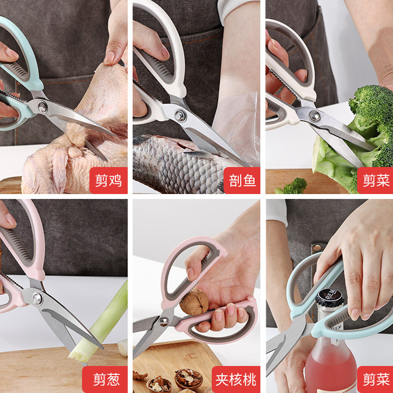 Household stainless steel powerful kitchen scissors, multi-functional large size sharp special scissors, chicken bone, fish killing scissors, food scissors Application Scenario
