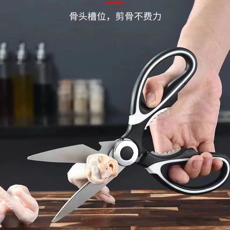 Household stainless steel strong chicken bone scissors, fish-killing scissors, multi-functional food scissors for the kitchen, commercial use details Picture