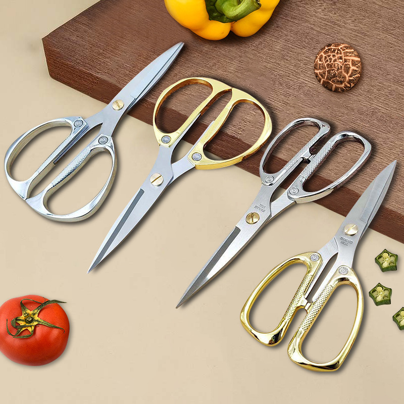 German k82 kitchen scissors, household stainless steel strong chicken bone scissors, special scissors sharp, tailor-made, multi-functional by hand full figure