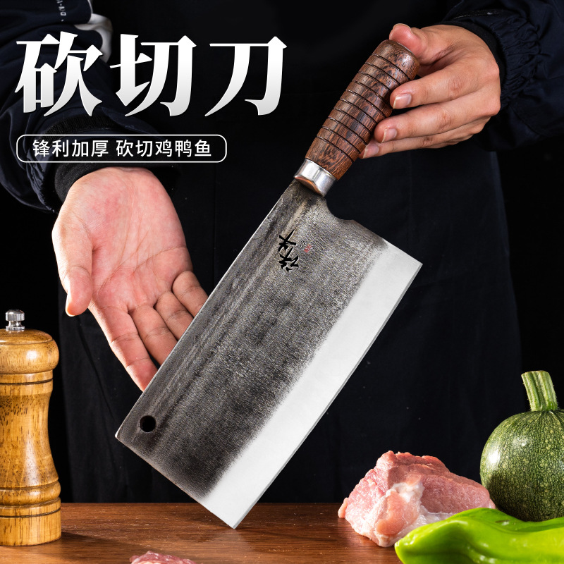 Forged bearing steel, hand-made household kitchen knife, commercial chopping knife, sharp, old-fashioned chef's thickened roast and wax knife details Picture
