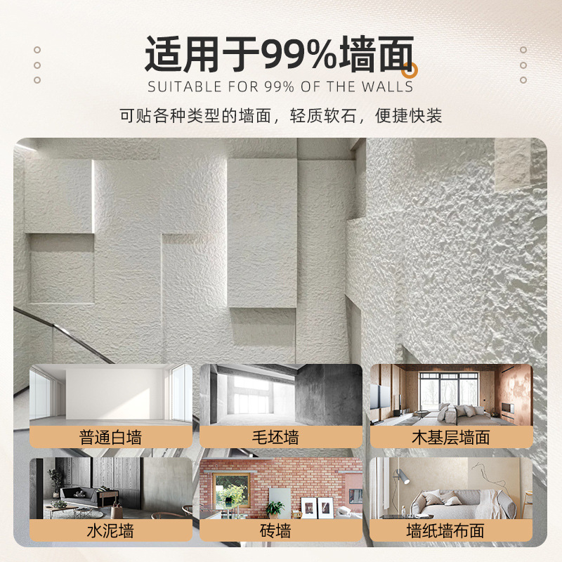 والألواح الحجرية اللينة اللينة يمكن أن تحك من الحجر الثقب Specification image