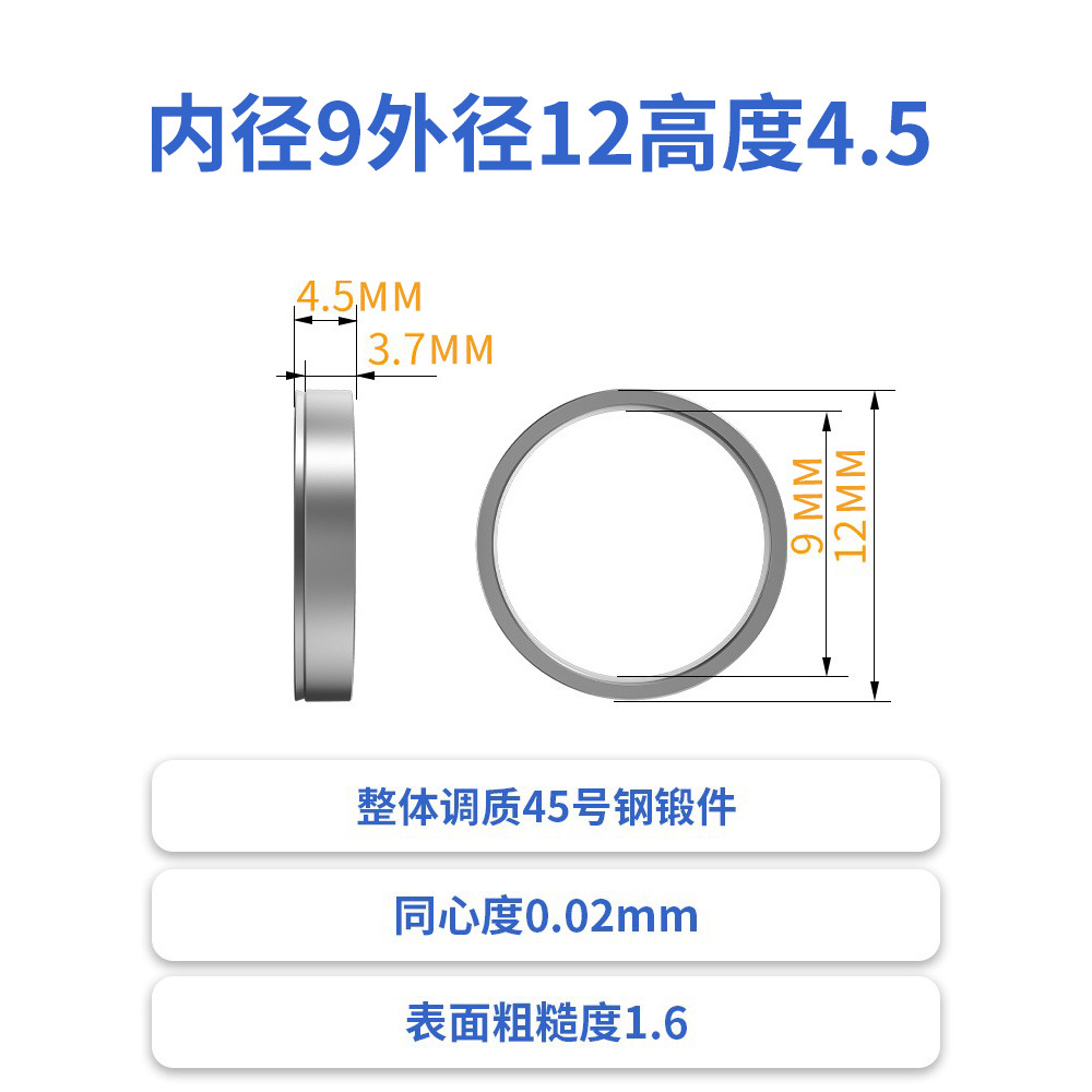 Ji Electric Z1 expansion sleeve bushing keyless tensioning sleeve KTR150 keyless bushing tensioning lock sleeve undefined