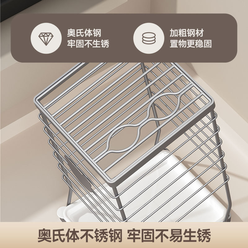 Cartoon stainless steel knife rack, home kitchen desktop, draining, multi-functional knife storage rack, knife seat, kitchen knife storage rack details Picture