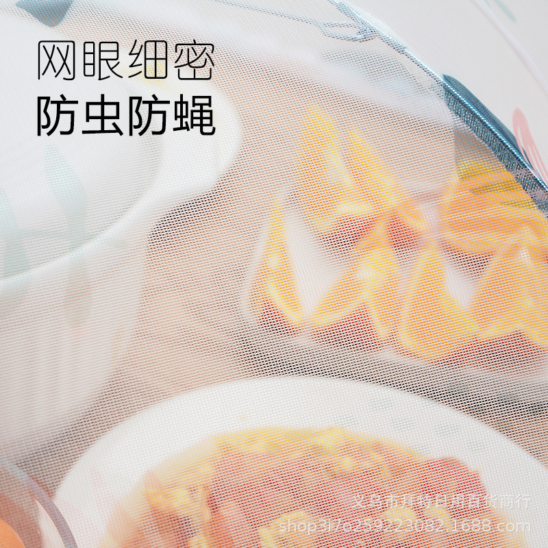 Fashionable foldable meal covers, table covers, insect-proof food covers, household vegetable covers, factory direct sales, can be printed with logo details Picture