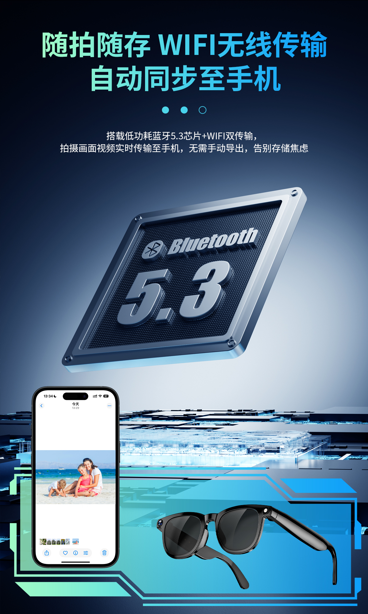 AI smart shooting glasses, smart dialogue, AI translation, photo-taking glasses, video recording, photography, AI object recognition, meeting assistant pic 8