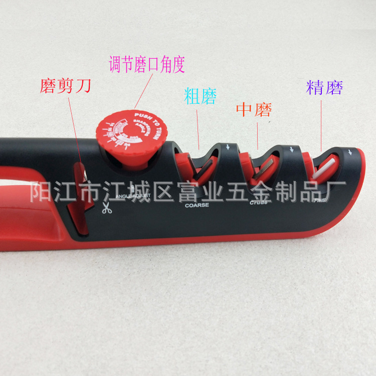 Household knife sharpener, tungsten steel diamond knife sharpener, kitchen adjustable Angle whetstone, four-stage rapid knife sharpener Application Scenario
