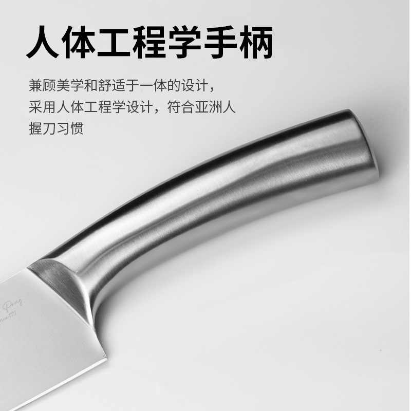Langma -ignited all-steel cutting knife for meat and vegetables Specification drawing