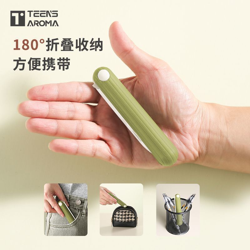 Kitchen scissors, anti-rust, powerful, multi-functional scissors, food-grade folding fruit knife, household peeler knife manufacturer Specification drawing