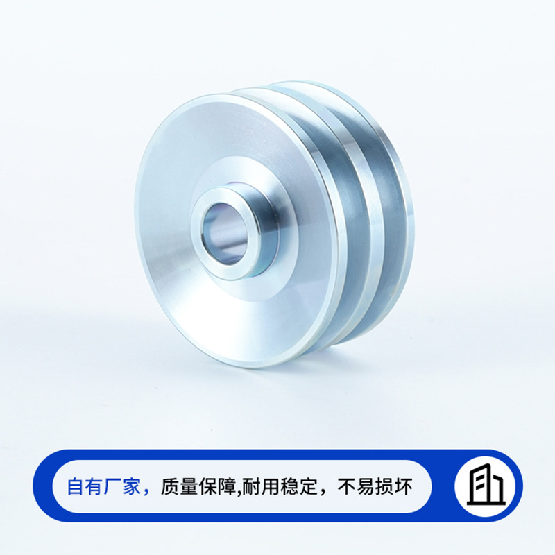 Double-groove conical sleeve pulley, iron galvanized pulley, 17mm shaft hole diameter, motor power transmission belt, pulley details Picture