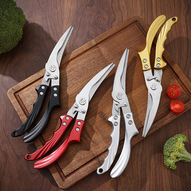 Multi-functional kitchen scissors, aluminum handle, stainless steel, high hardness, sharp, special for chicken, duck and goose bones, powerful chicken bone scissors full figure