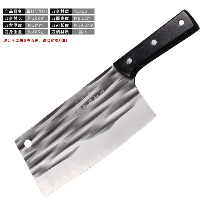 "Runjianghu stainless steel kitchen knife, hand-forged bone-cutting knife, sharp and durable bone-cutting and slicing knife, chef's knife Item Picture