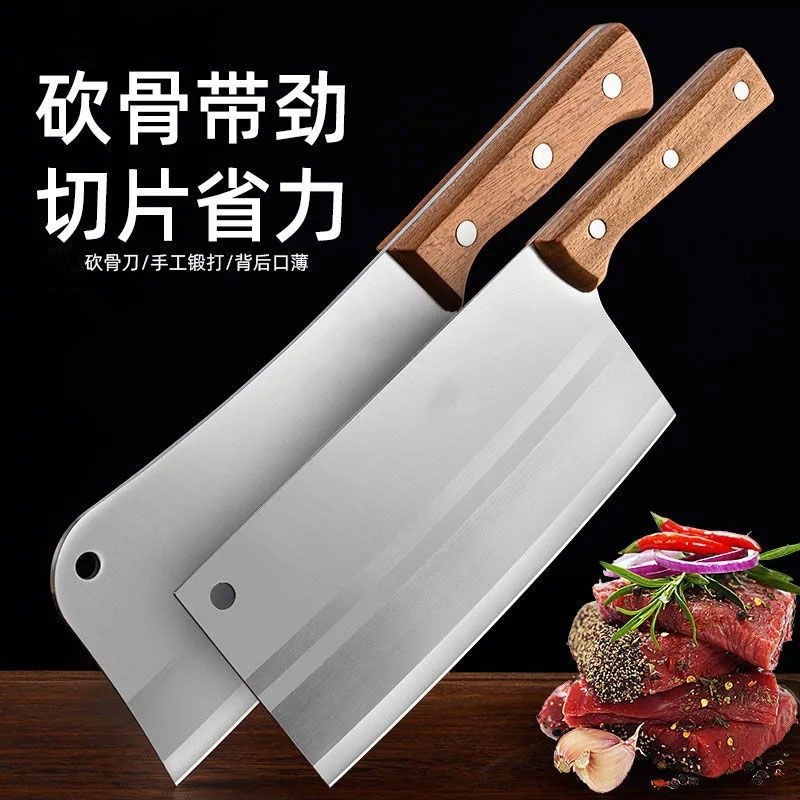 The manufacturer's forged chopping knife is easy to chop bones and can be used for both military and civilian purposes. It is a chef-specific chopping knife and a household kitchen knife full figure