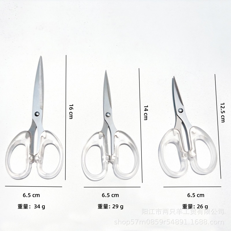 Frosted transparent scissors, special for home and office use, student stationery unboxing knives, thickened stainless steel hand scissors Application Scenario