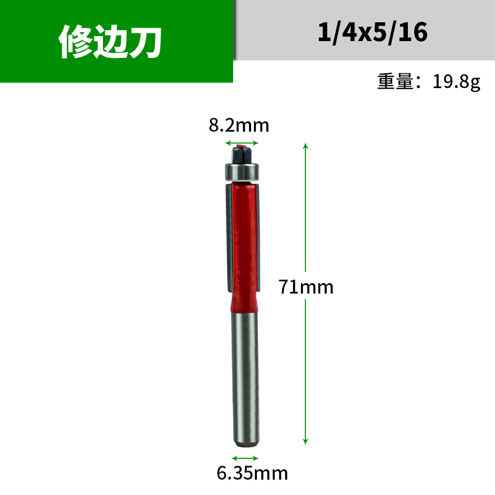 Extended trimming knife, woodworking milling cutter set, bearing woodworking tools, bakelite milling trimming machine, milling cutter undefined