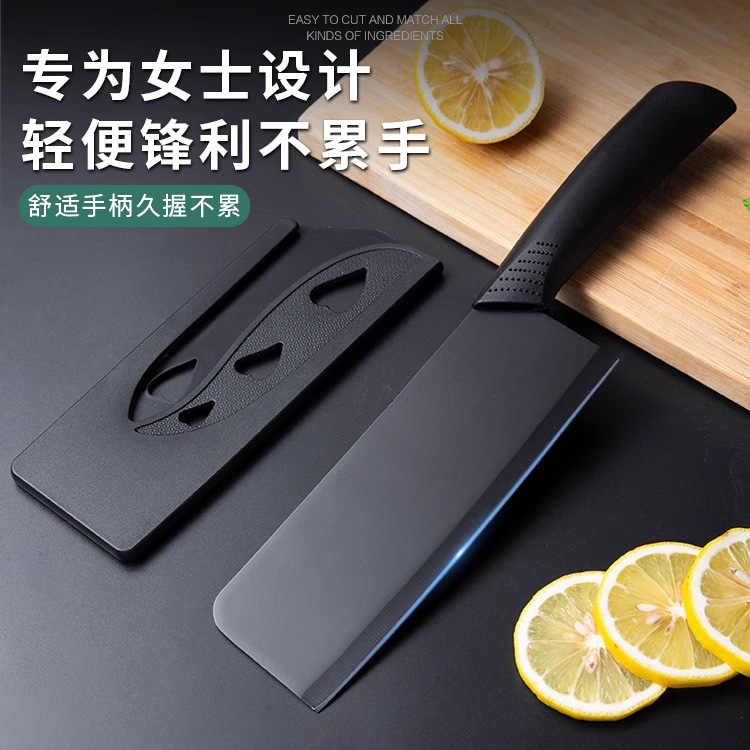 Kitchen knives, household knives, meat slicing knives, fruit knives, ladies' knives, kitchen black-edge kitchen knives, chef knives, factory direct sales full figure