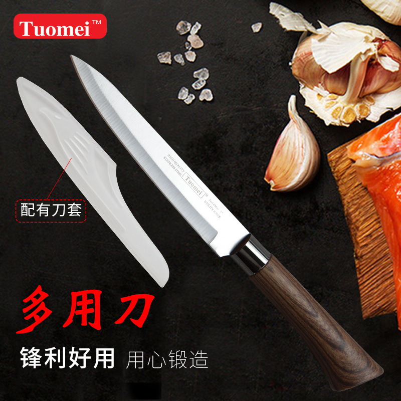 Wholesale fruit knives, portable multi-functional kitchen knives, meat slicers, household side food knives with wooden handles, stainless steel kitchen knives full figure