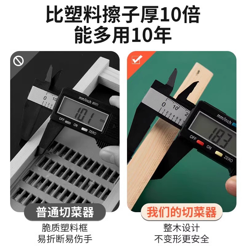 A multi-functional radish and cucumber grater for home kitchen, a handy tool for cutting vegetables, cabbage and potato slices without hurting your hands Application Scenario