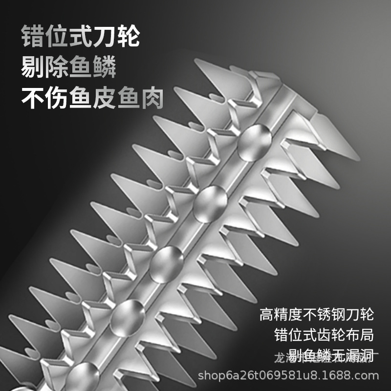 New electric fish scale remover, fish scale scraper, electric fish scale removal wonder, commercial and household fish scale scraper, scale remover Application Scenario