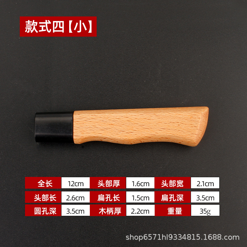 Wooden knife handle, rosewood knife handle, solid wood replacement handle, kitchen knife 2 pieces, hand-held knife handle, wooden knife handle manufacturer wholesale undefined