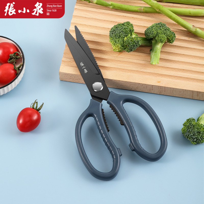Zhang Xiaquan Kitchen Scissors - Powerful household multi-functional stainless Steel Scissors for cutting chicken bones - Flagship Store details Picture
