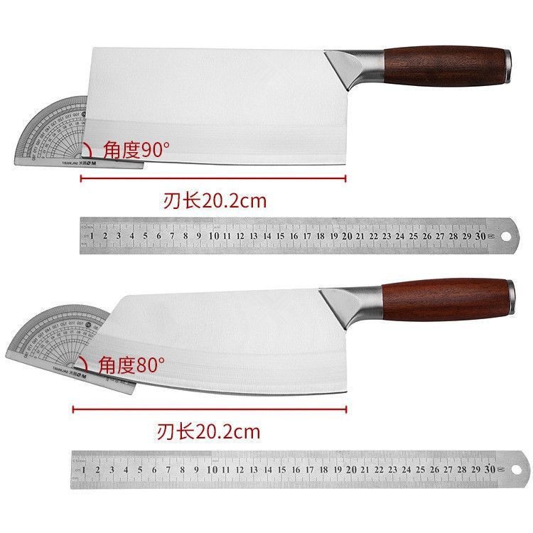 All-steel kitchen knife for household use, wear-resistant and sharp, slicing knife, multi-functional chopping knife for chefs, ladies' knife Item Picture