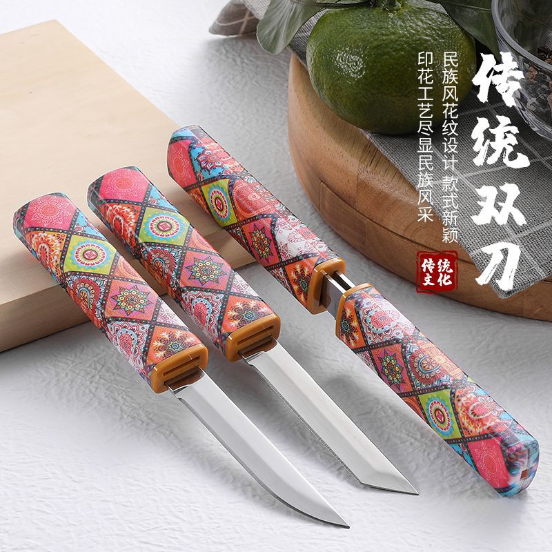 The colorful dragon and phoenix Double knife comes with a two-in-one multi-functional household fruit knife, apple peeler and ethnic-style printed knife details Picture