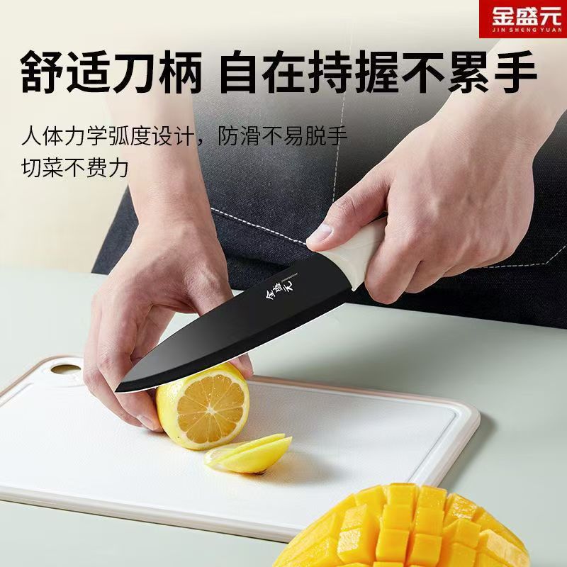New stainless steel fruit knife, stainless steel fruit knife, peeler knife, melon peeler, fruit knife with knife cover Application Scenario