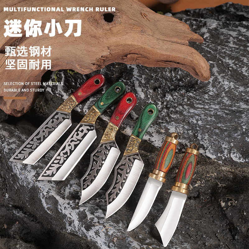 New exquisite mini knife, keychain knife with leather case, express delivery opening knife, handcrafted knife with brass color wood handle full figure