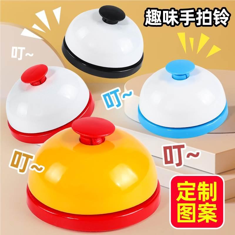 T1925472 Hand-tapped, pressed and quick-response bell Item Picture