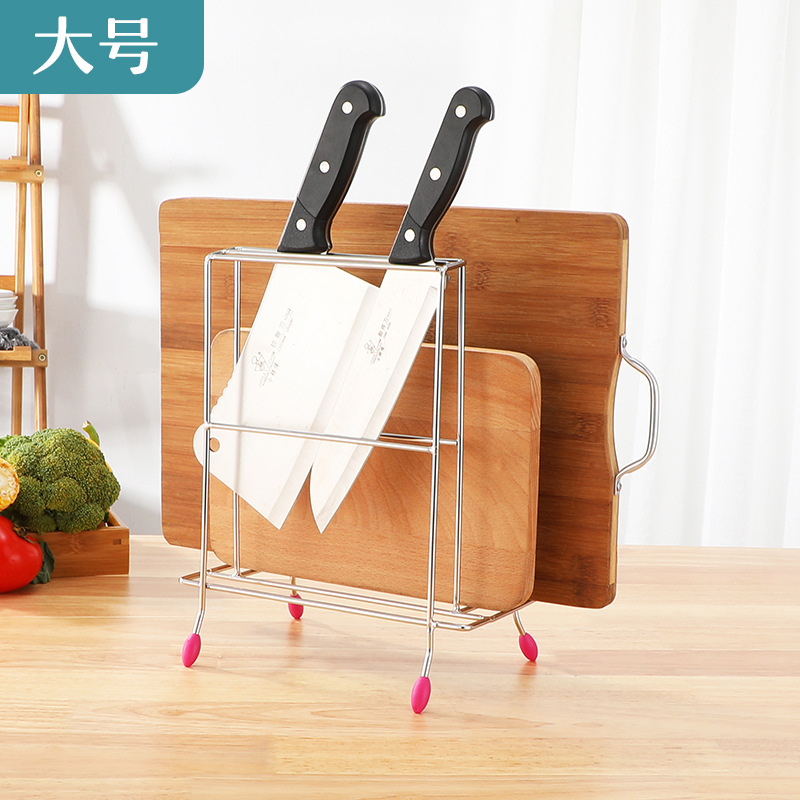 Yuezhen 4mm knife rack, cutting board rack, pot lid rack, knife rack, knife base, chopping board rack, solid stainless steel kitchen storage rack Specification drawing