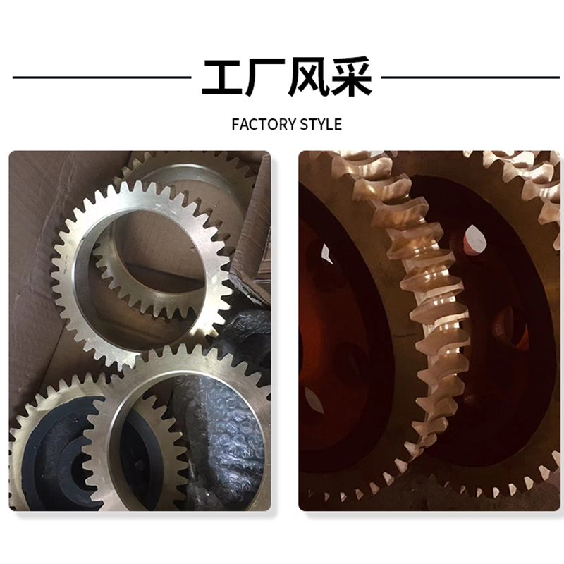 Copper worm gear mechanical metal link transmission copper turbine anti-seizing worm gear factory direct sales supply various finished products Item Picture