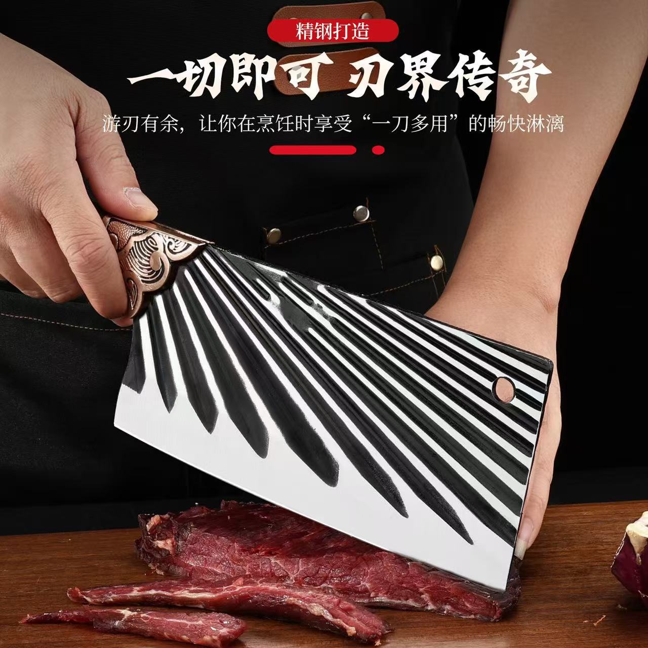 Yangjiang factory direct sales of household kitchen knives, kitchen cutting knives, bone-cutting knives, street stalls, and running knives Specification drawing