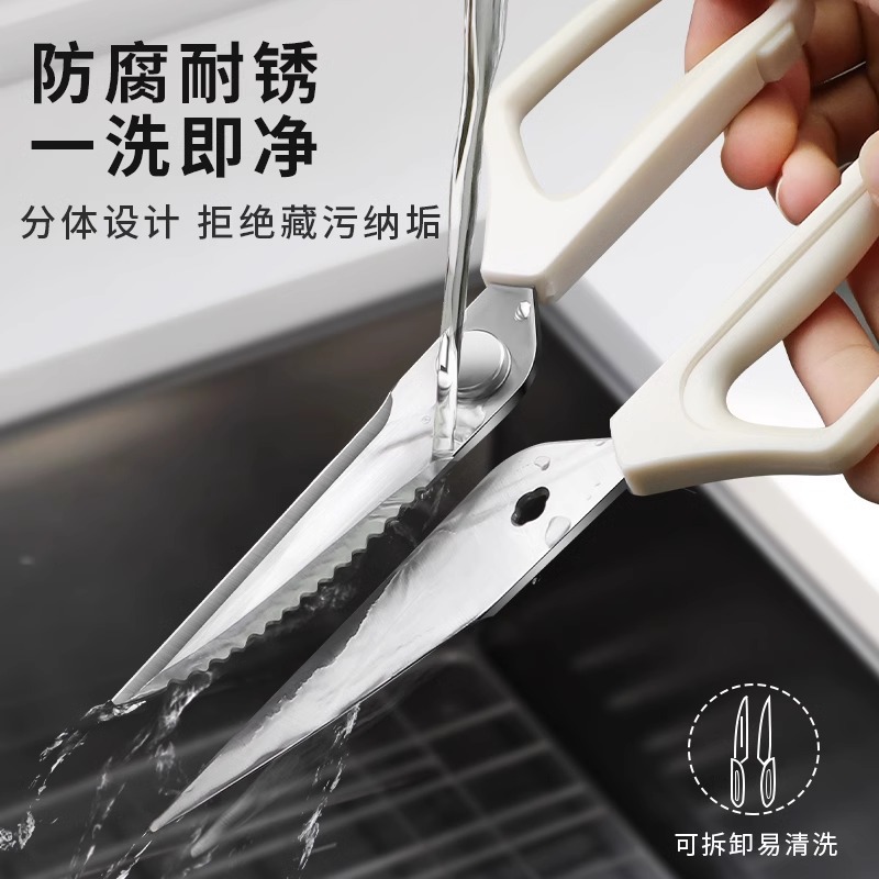 Kitchen scissors, household chicken bone scissors, stainless steel multi-functional BBQ barbecue scissors, cross-border wholesale, detachable sharp scissors Application Scenario