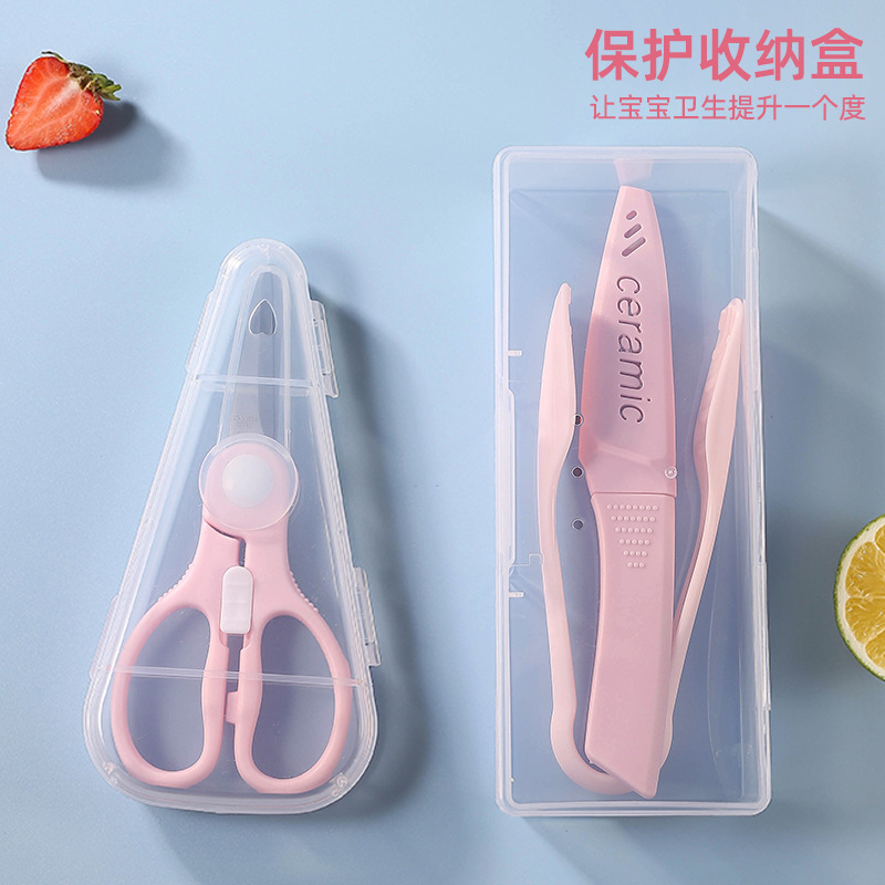 Baby food scissors, stainless steel food scissors, children's complementary food tools, noodle food portable takeaway set details Picture