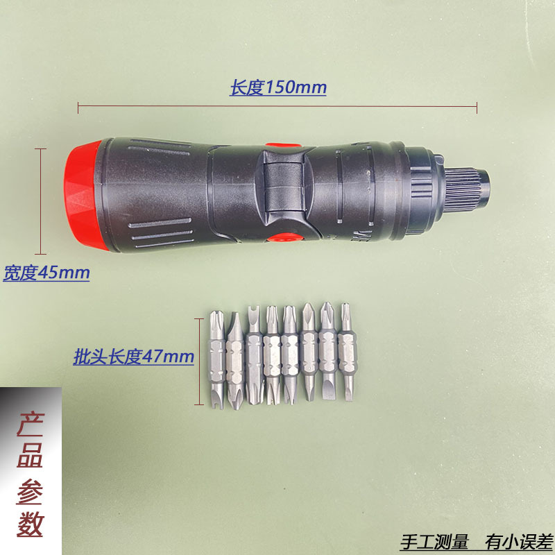 16-in-1 ratchet multi-functional screwdriver set, multi-angle universal labor-saving adjustable special-shaped tool set details Picture