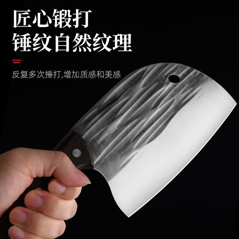 【 Factory Direct Sales 】 Pure hand-forged fish head kitchen knives, kitchen knives, household kitchen knives, slicing and meat cutting knives details Picture