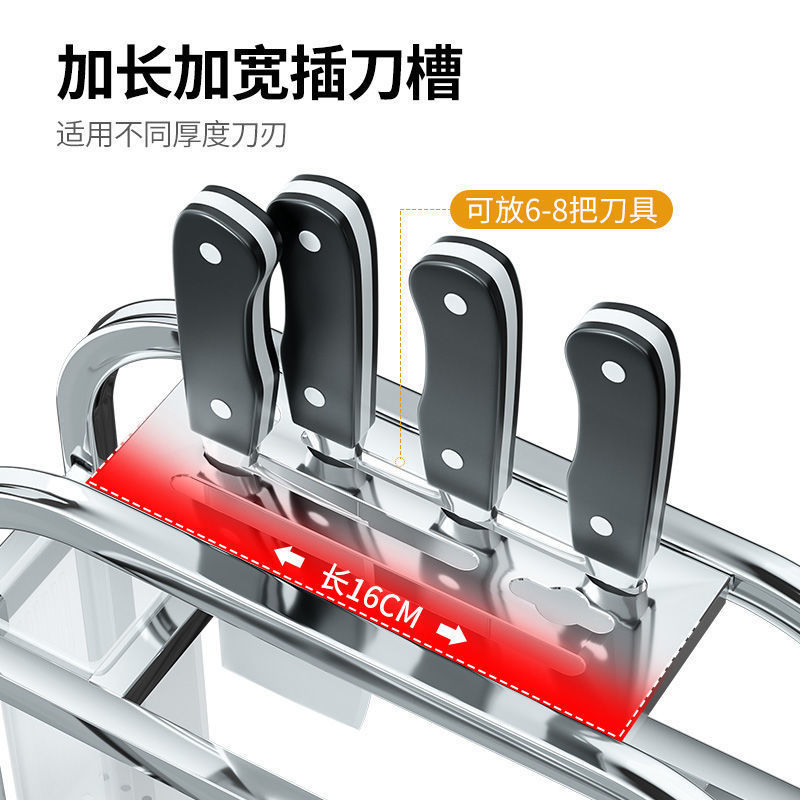 Stainless steel cutting board, knife rack, chopping board rack, multi-functional storage rack, kitchenware, household knives, cutting board storage Application Scenario
