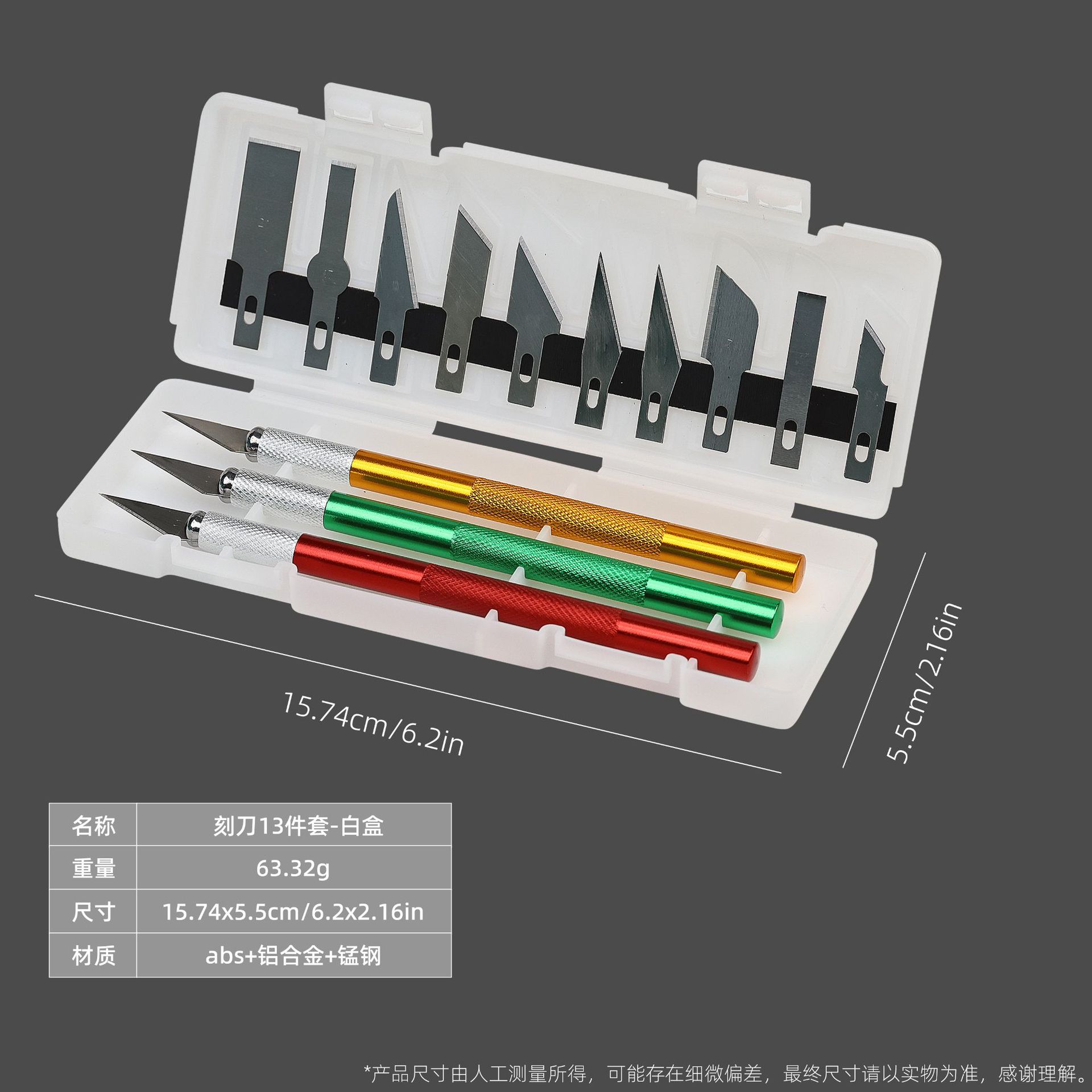 Wholesale engraving knife sets, student planner art knives, metal pen knives, paper-cutting cutting knives, engraving knives, and creation handmade knives undefined