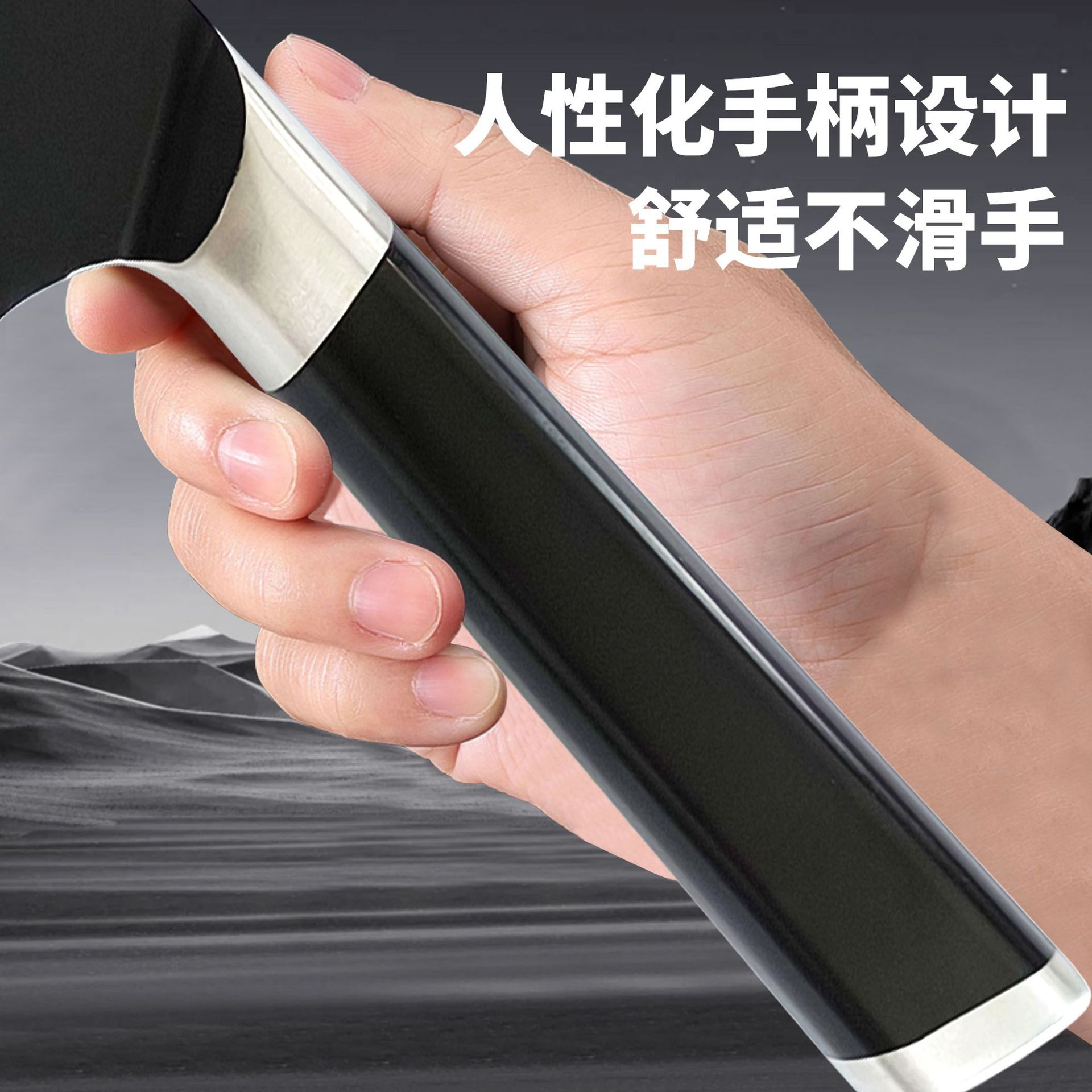 Household dual-purpose kitchen knife for chopping and cutting, super-fast and sharp kitchen knife for cutting vegetables and meat, stainless steel integrated kitchen knife Specification drawing