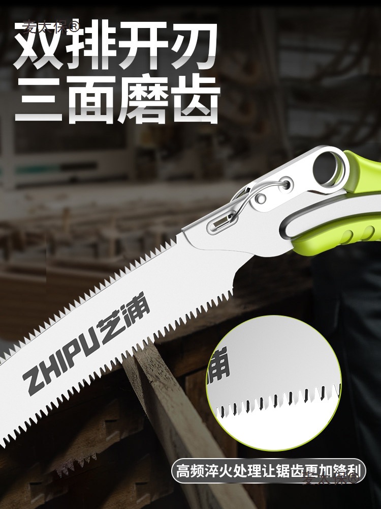 Shibaura saw, handsaw, woodworking saw, fast manual felling saw, sawing wonder, woodworking tools collection, Handmai Taibao Specification drawing