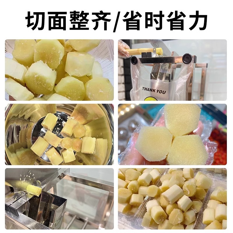 The stainless steel sugarcane slicing machine is a machine for cutting sugarcane with a guillotine knife. It is an integrated peeling and segmenting machine for cutting blocks Specification drawing