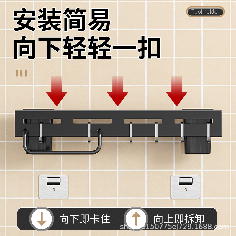 Wall-mounted knife rack, non-drilling kitchenware, multi-functional kitchen knife storage rack, integrated knife and chopstick holder storage rack details Picture