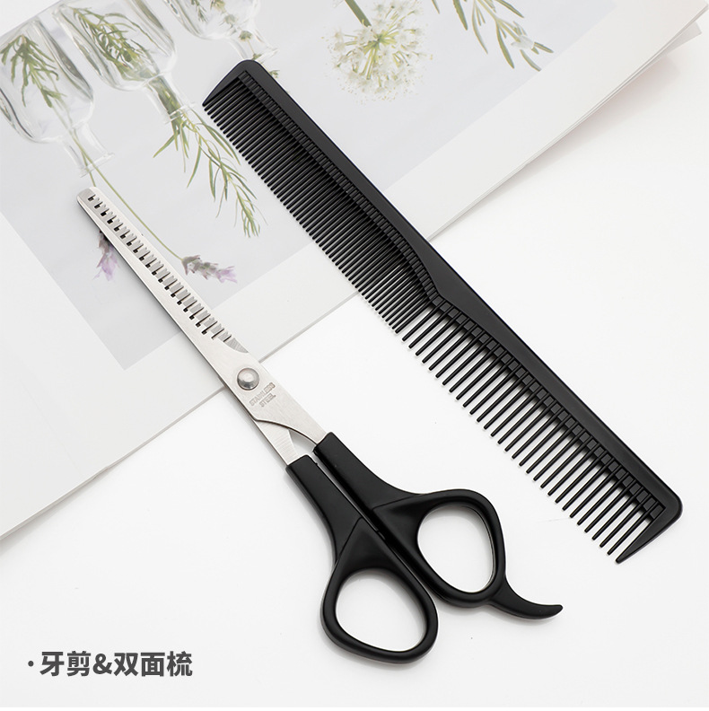 Hairdressing scissors, flat scissors, self-cutting household hair cutting tool sets, tooth clippers, thin and straight scissors wholesale details Picture