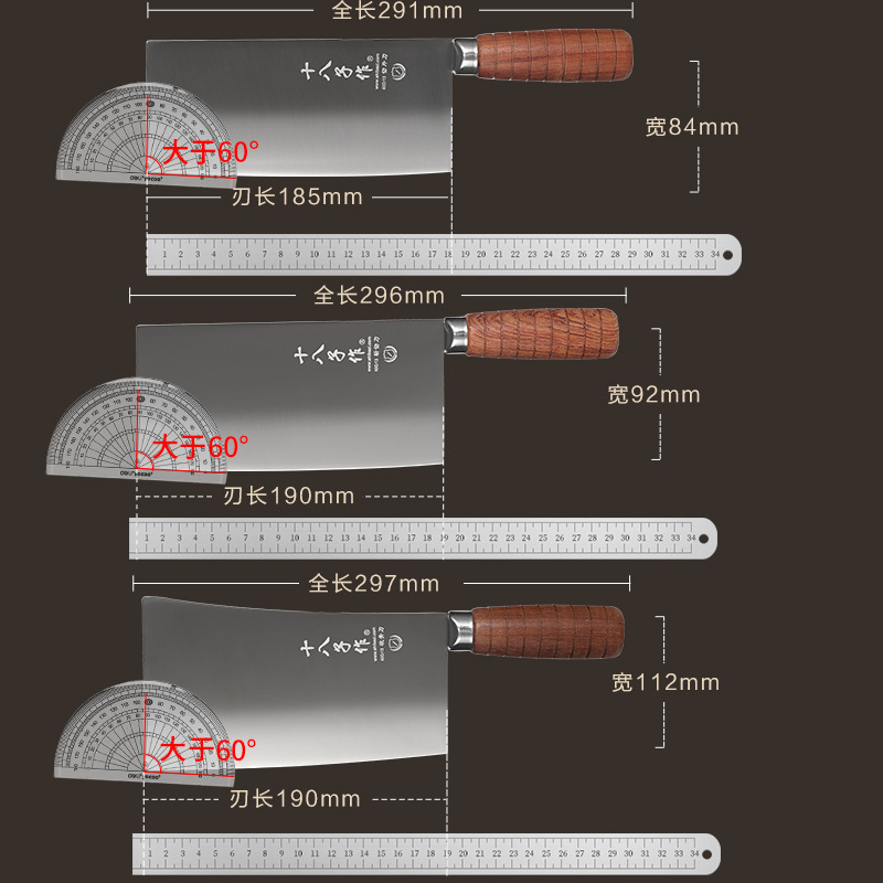Eighteen Sons is a professional chef, specializing in using kitchen knives, Chinese chef knives to cut bones, slicing, and meat Application Scenario