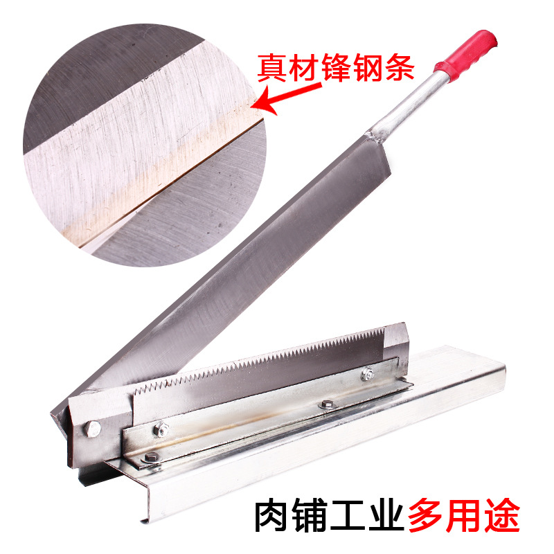 Fenggang household small bone cutting machine, commercial pork rib chopping machine, steak, pig's foot, lamb leg bone cutting knife Application Scenario