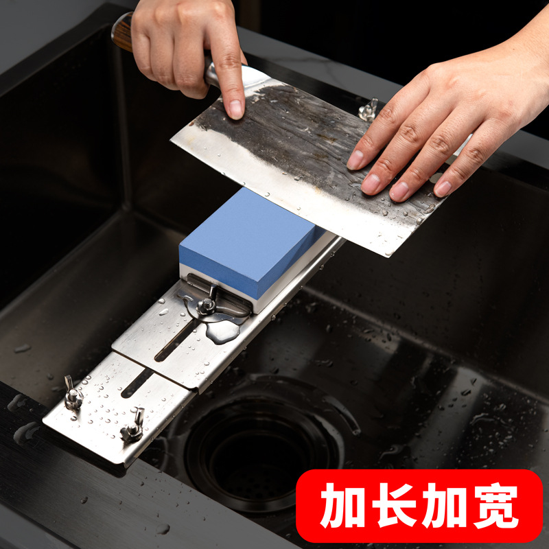 The iron knife sharpening frame is anti-slip, shrinkable, adjustable, and can be positioned and fixed. The knife sharpening frame and the base of the knife sharpening bracket are for household use Specification drawing