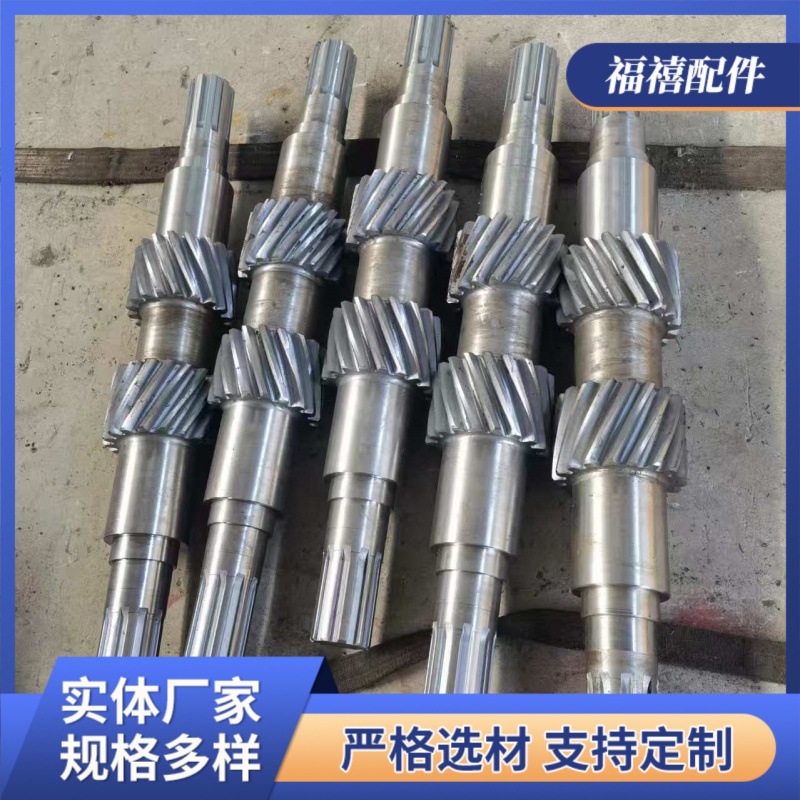 Processing of stainless steel eccentric bearings, connecting rods, precision worm shafts and lead screws for worm gear and worm reducer gear sets Application Scenario