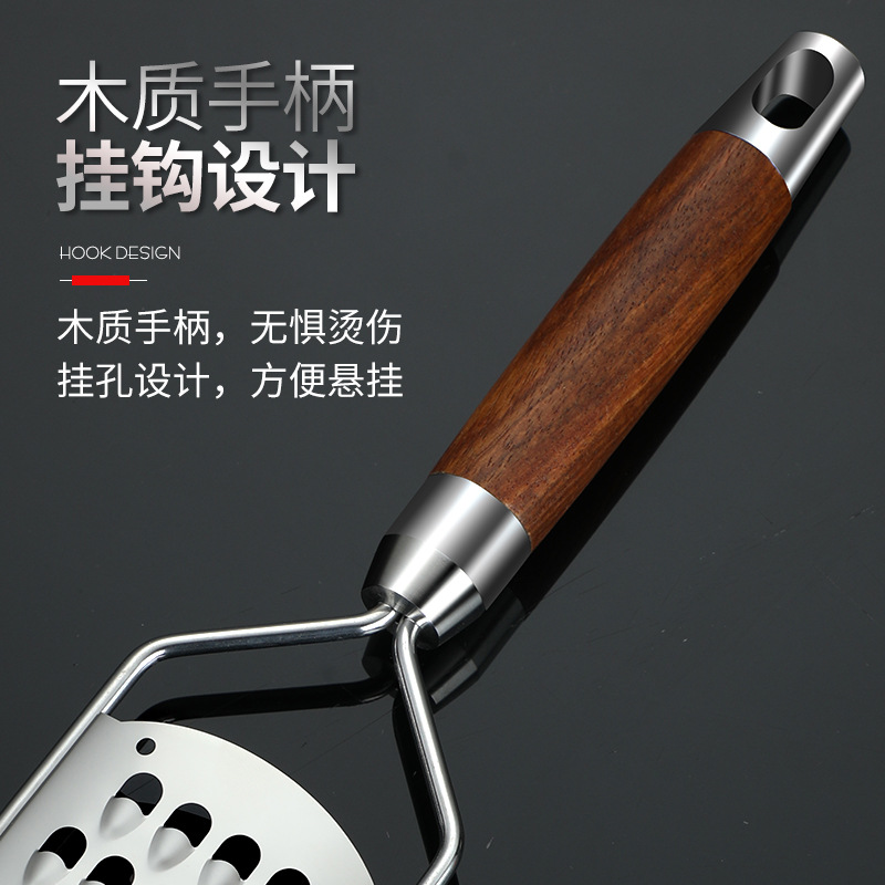 Stainless steel grater, wooden handle, lemon peel grater, baking grater, cheese and chocolate grater, fruit and vegetable grater Specification drawing