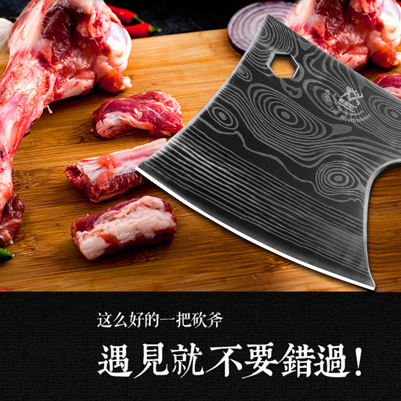 Wholesale of thickened bone-chopping knives, special bone-chopping knives for butcher stalls, forged sharp bone-chopping axes, kitchen knives full figure