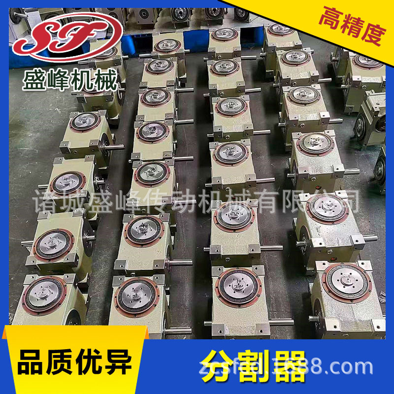 Shengfeng DS mandrel type CAM indexers factory direct sales with sufficient inventory. Special-shaped cams support non-standard production Specification drawing